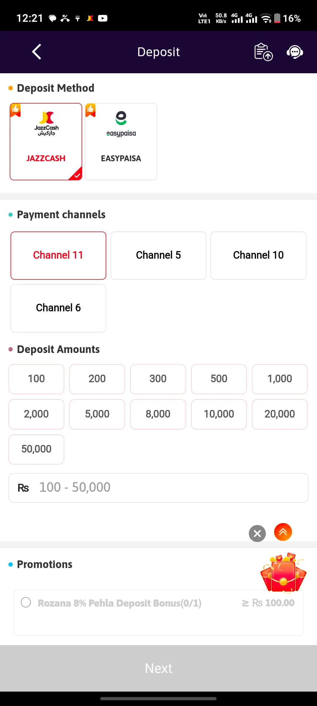 PKR Slots deposit money screen with JazzCash and EasyPaisa options