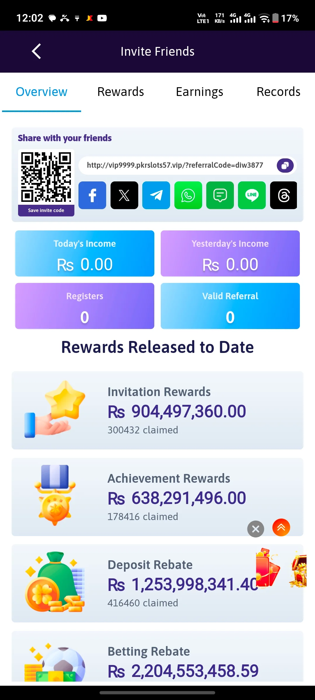 PKR Slots invite friends and referral code screen